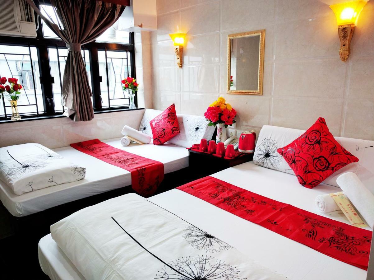 Dhillon Hotel -Paris Guest House Reception 10Th Floor Block E Гонконг Экстерьер фото